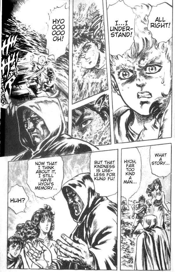 Read Fist of the North Star Manga Online