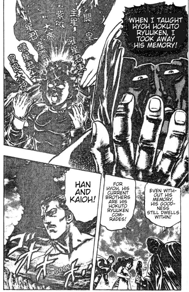 Read Fist of the North Star Manga Online