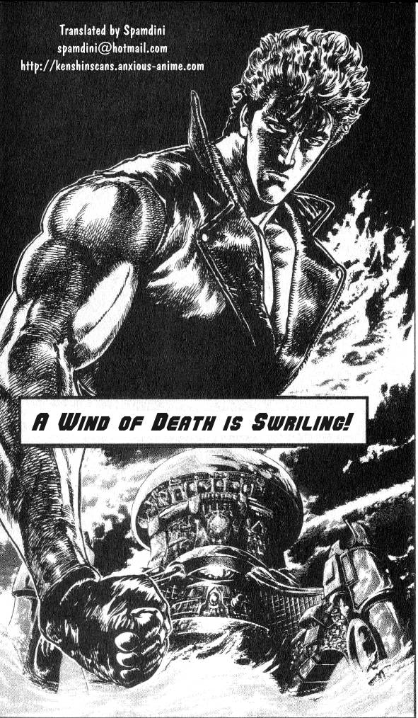 Read Fist of the North Star Manga Online