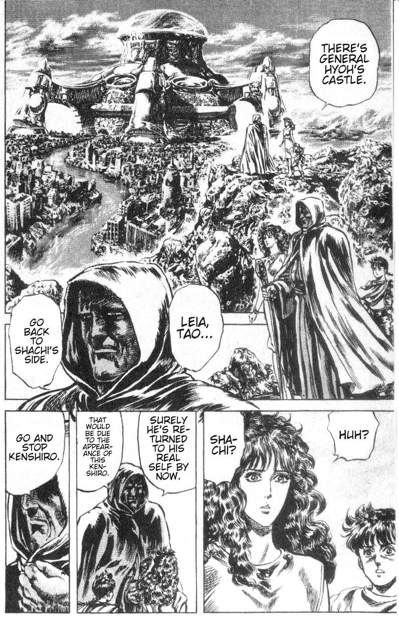 Read Fist of the North Star Manga Online