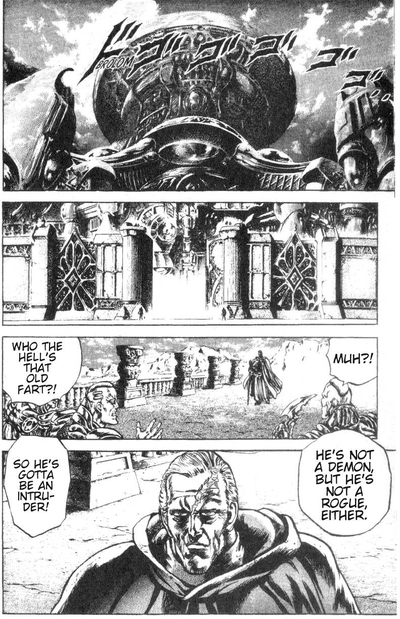 Read Fist of the North Star Manga Online