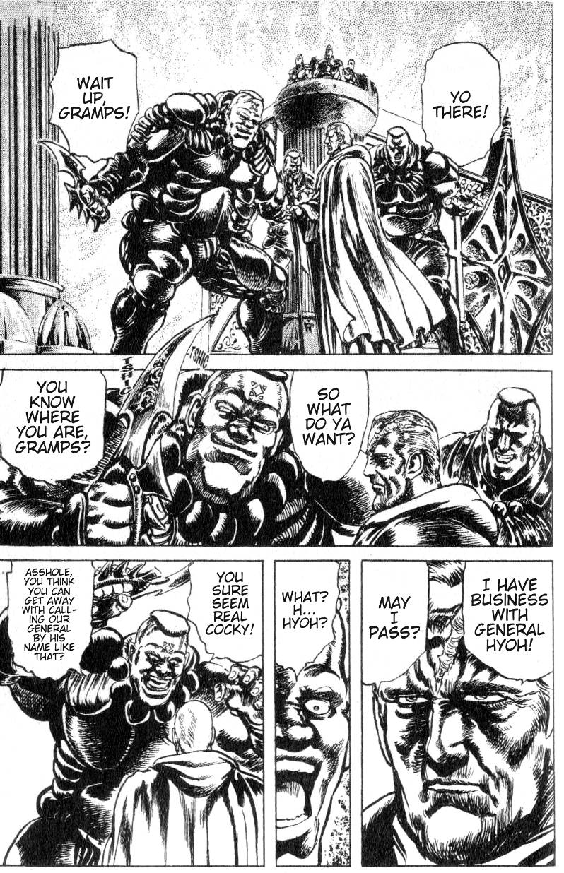 Read Fist of the North Star Manga Online