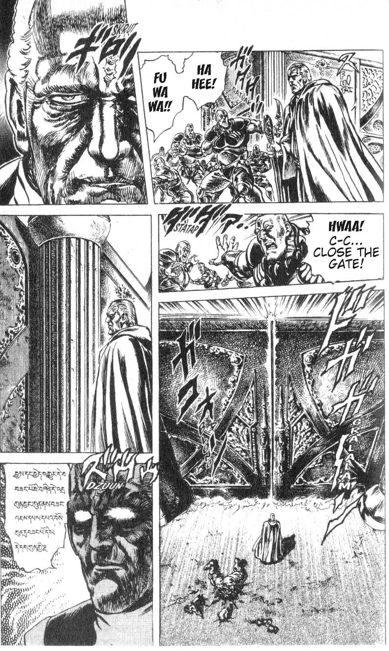 Read Fist of the North Star Manga Online