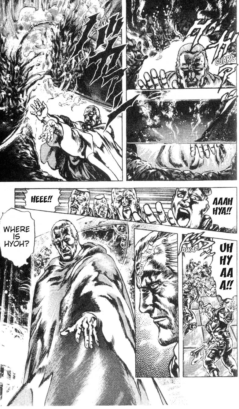Read Fist of the North Star Manga Online