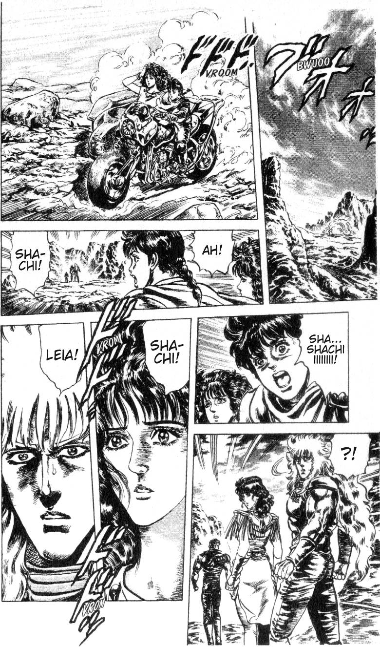 Read Fist of the North Star Manga Online