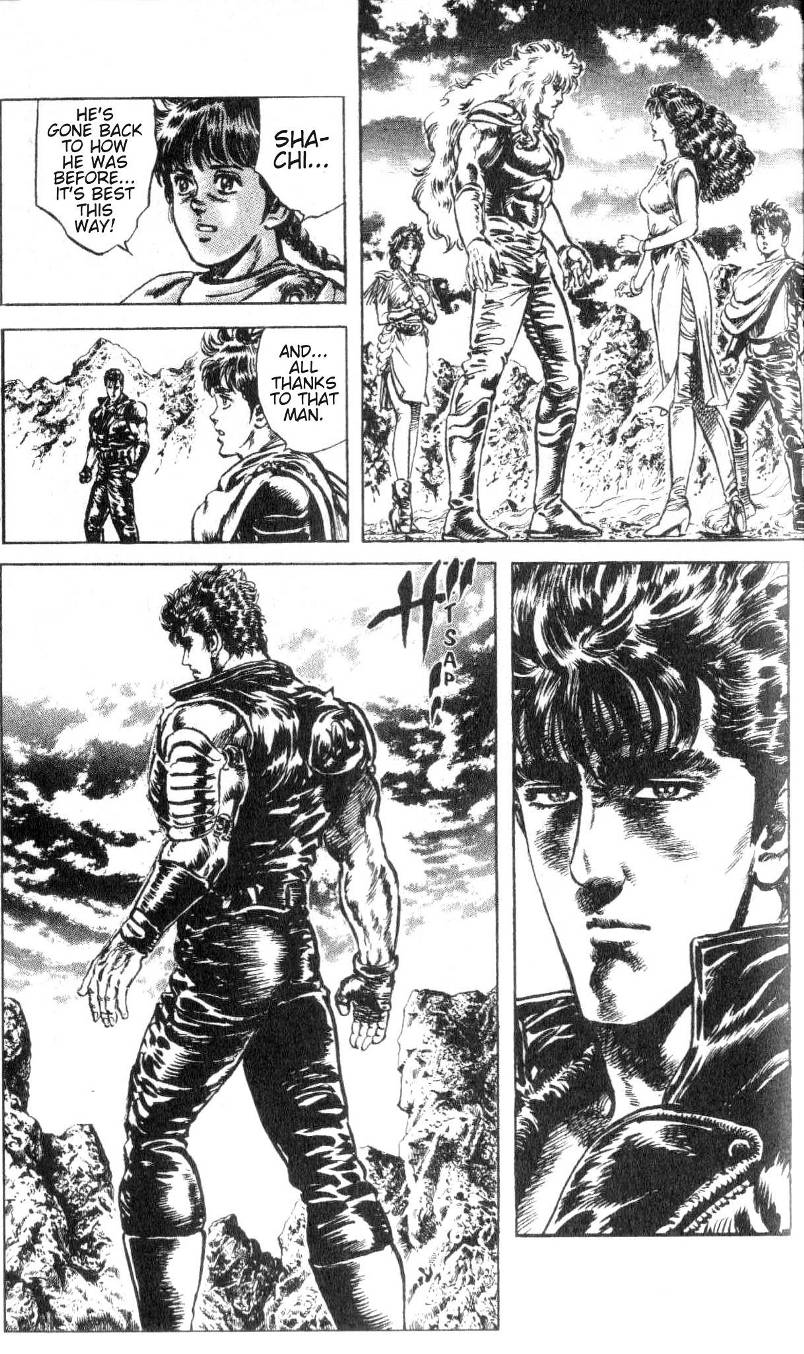 Read Fist of the North Star Manga Online