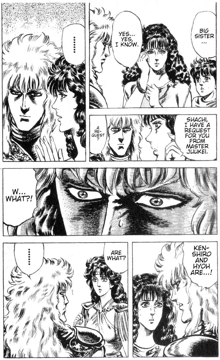 Read Fist of the North Star Manga Online