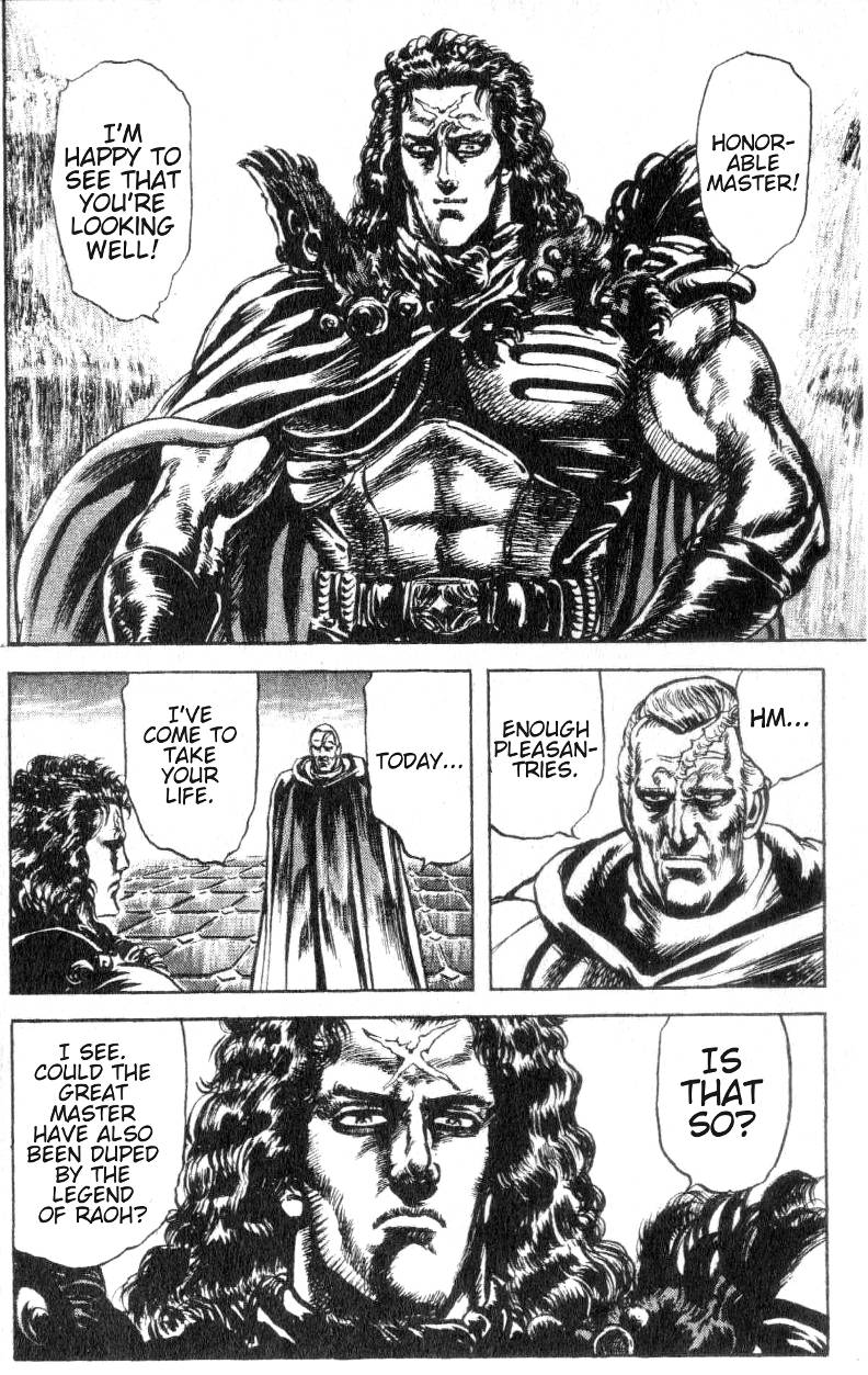 Read Fist of the North Star Manga Online