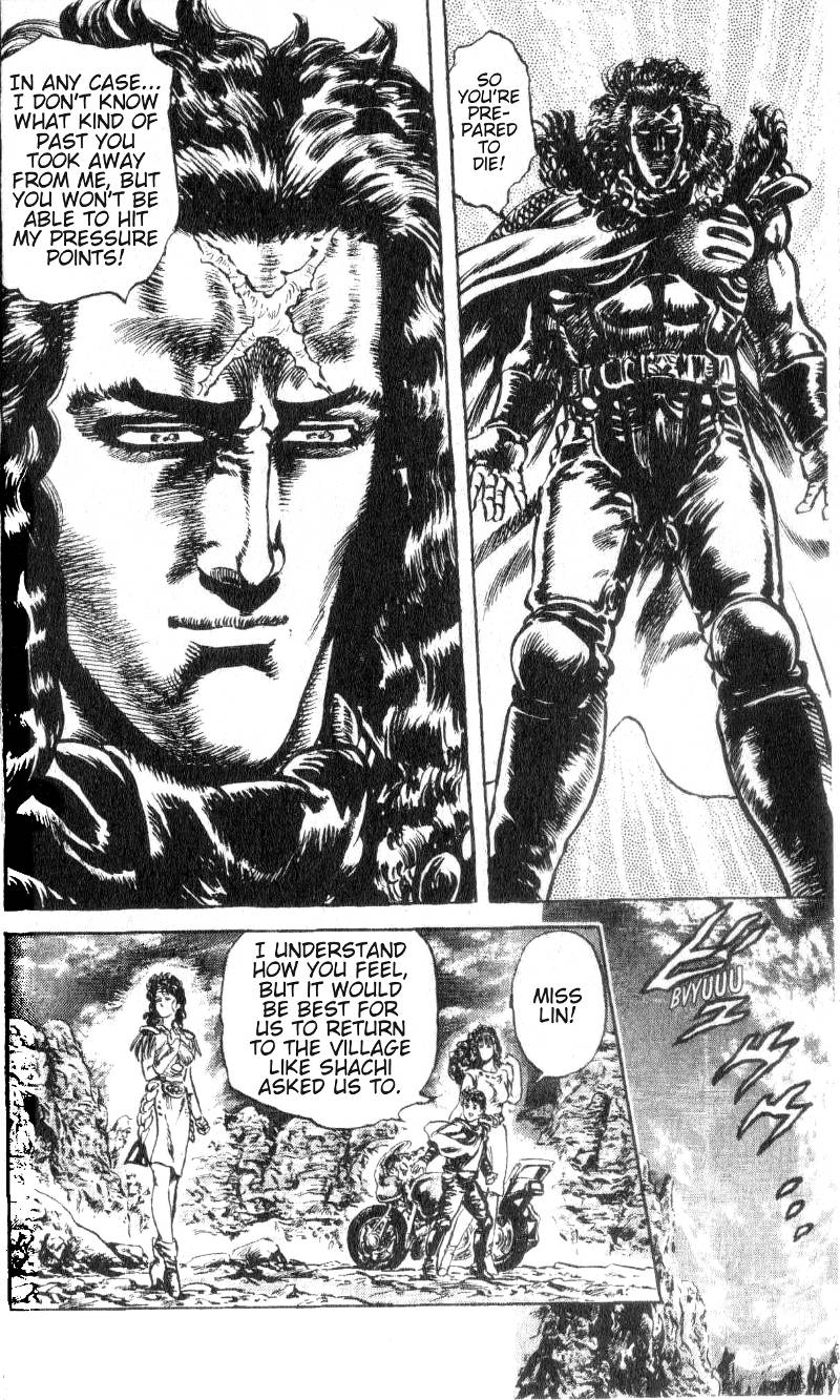 Read Fist of the North Star Manga Online