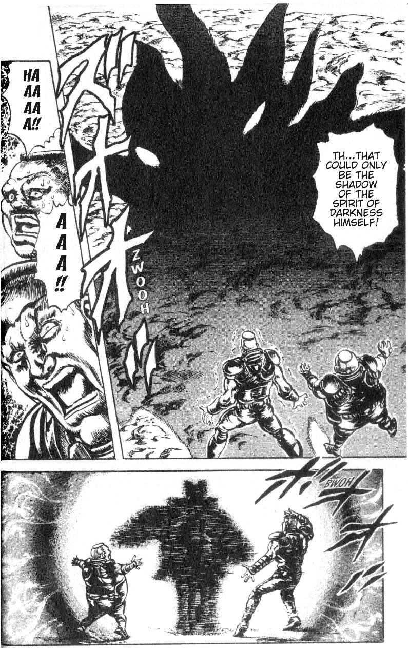 Read Fist of the North Star Manga Online