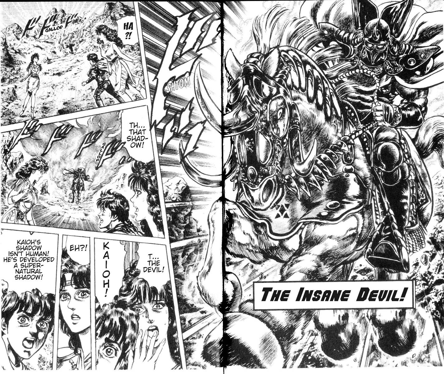 Read Fist of the North Star Manga Online