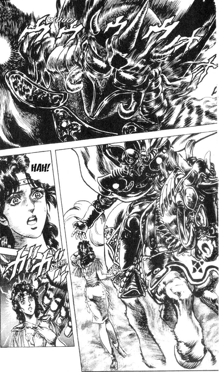 Read Fist of the North Star Manga Online