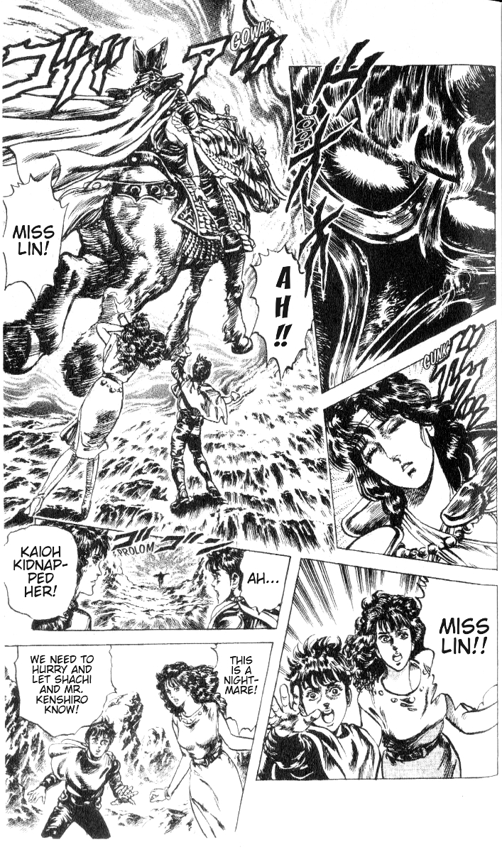 Read Fist of the North Star Manga Online