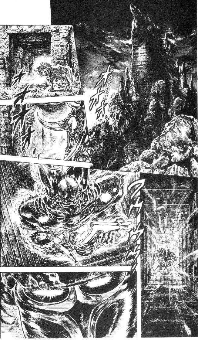 Read Fist of the North Star Manga Online