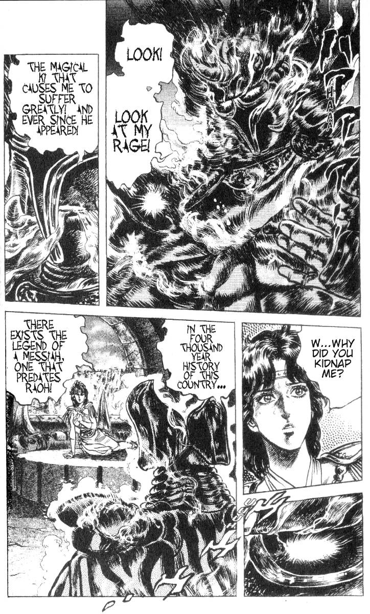 Read Fist of the North Star Manga Online