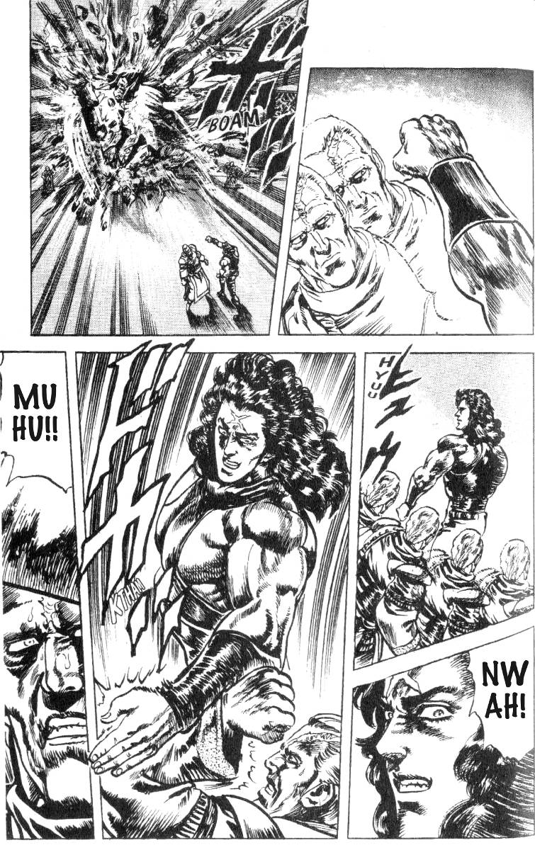 Read Fist of the North Star Manga Online