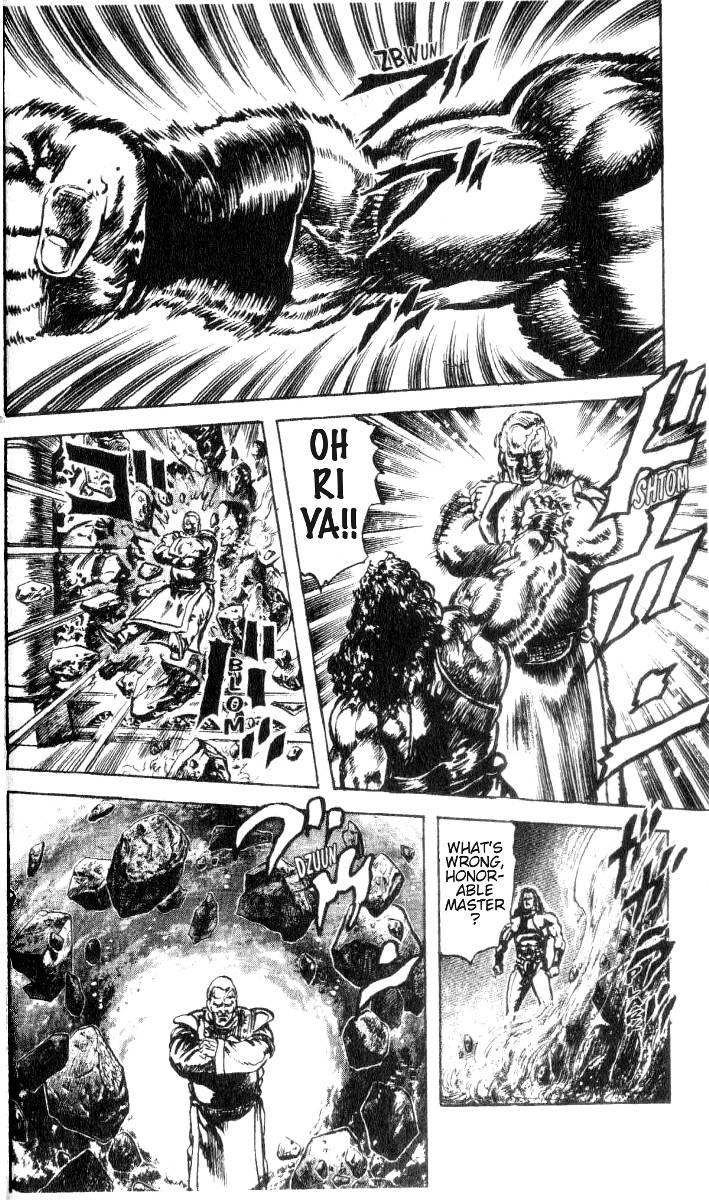 Read Fist of the North Star Manga Online