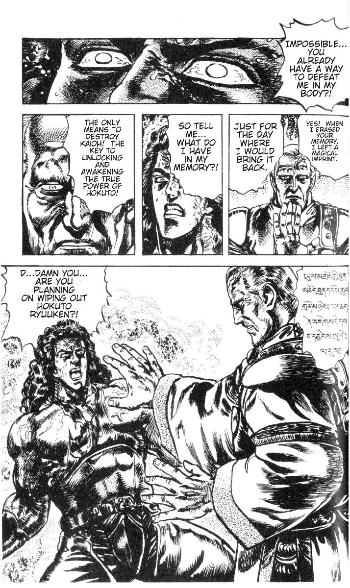 Read Fist of the North Star Manga Online