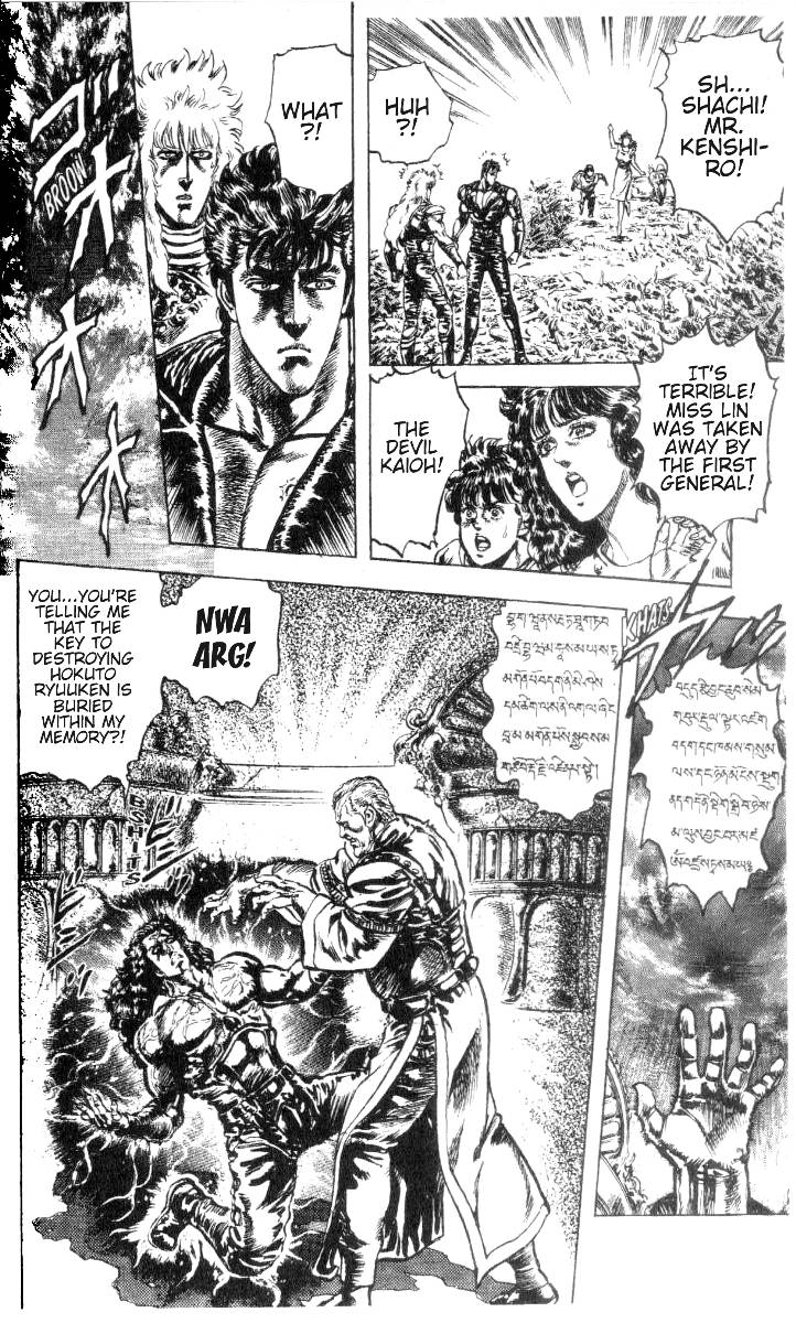 Read Fist of the North Star Manga Online
