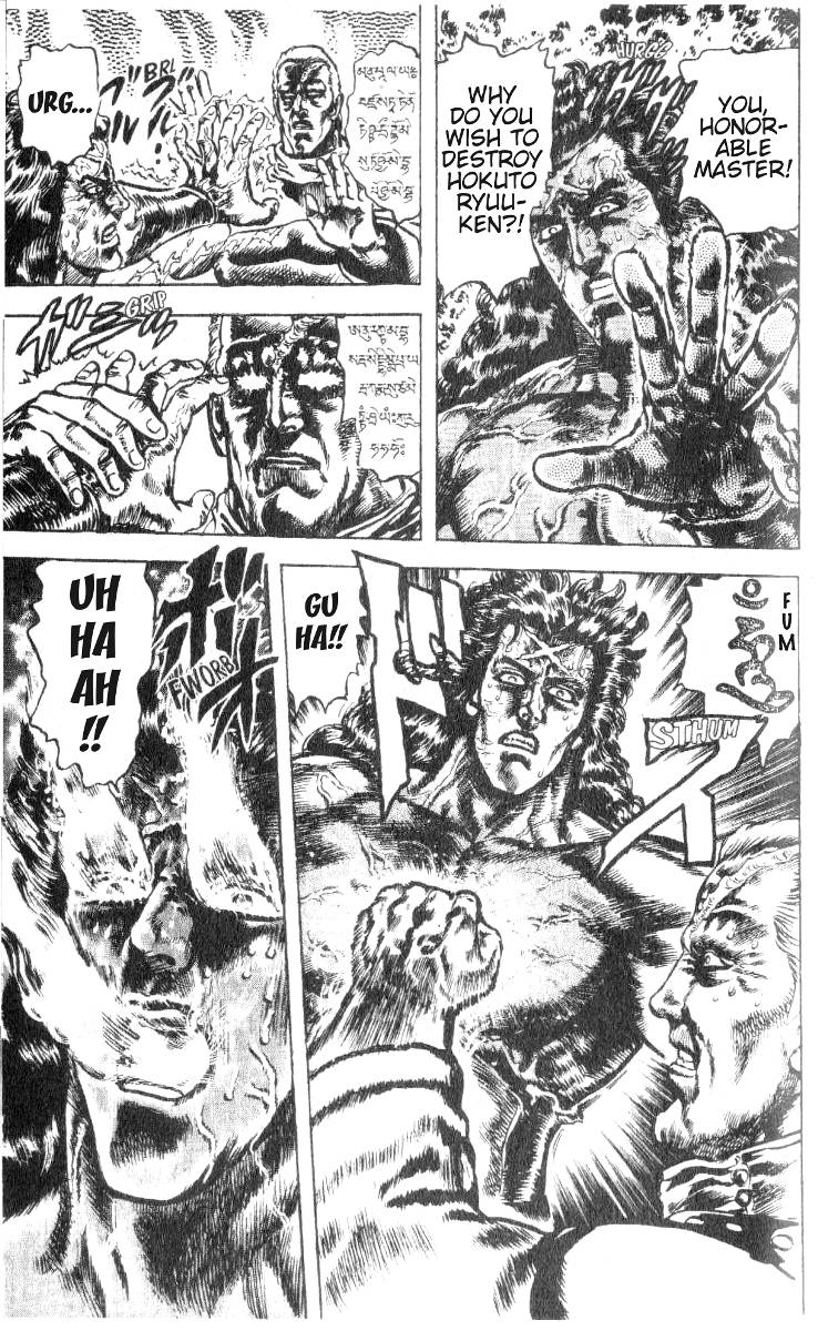 Read Fist of the North Star Manga Online