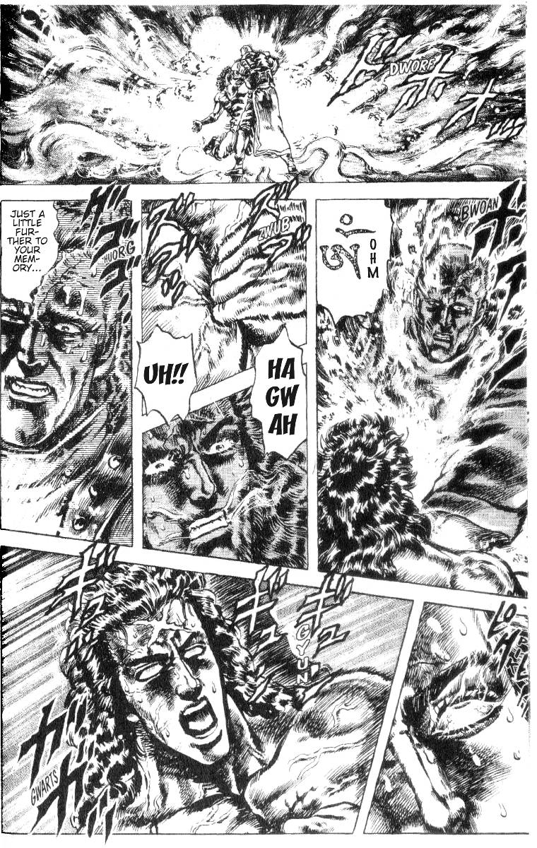 Read Fist of the North Star Manga Online