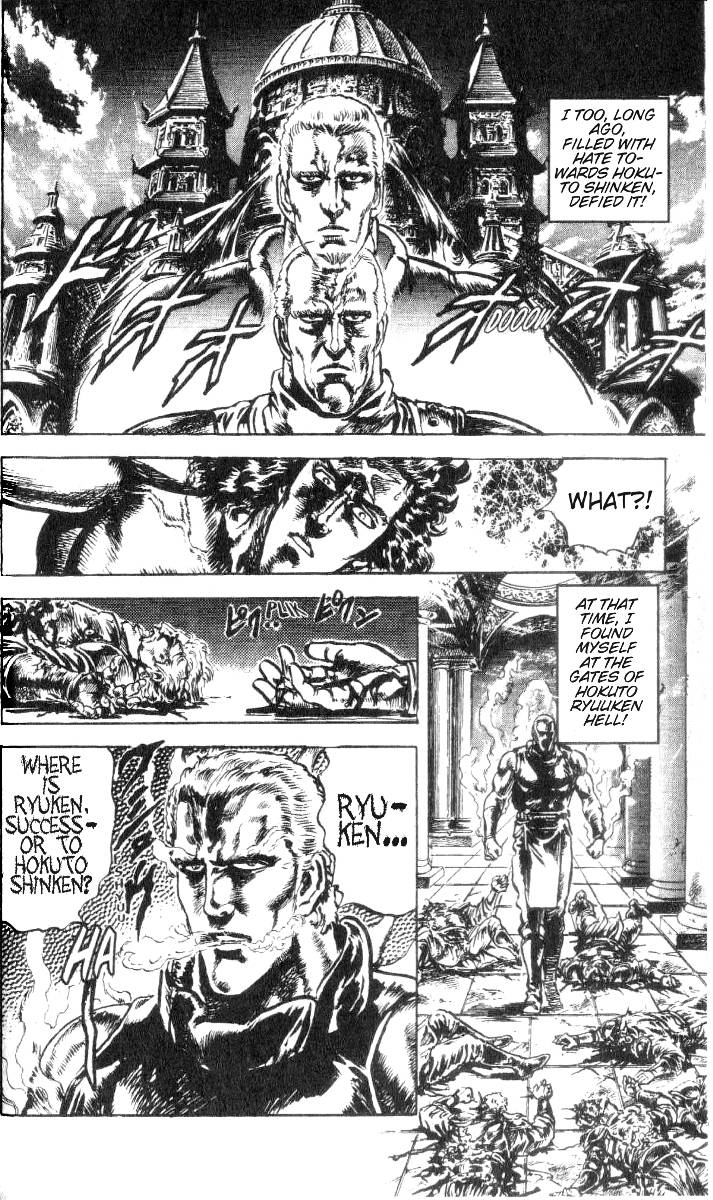 Read Fist of the North Star Manga Online