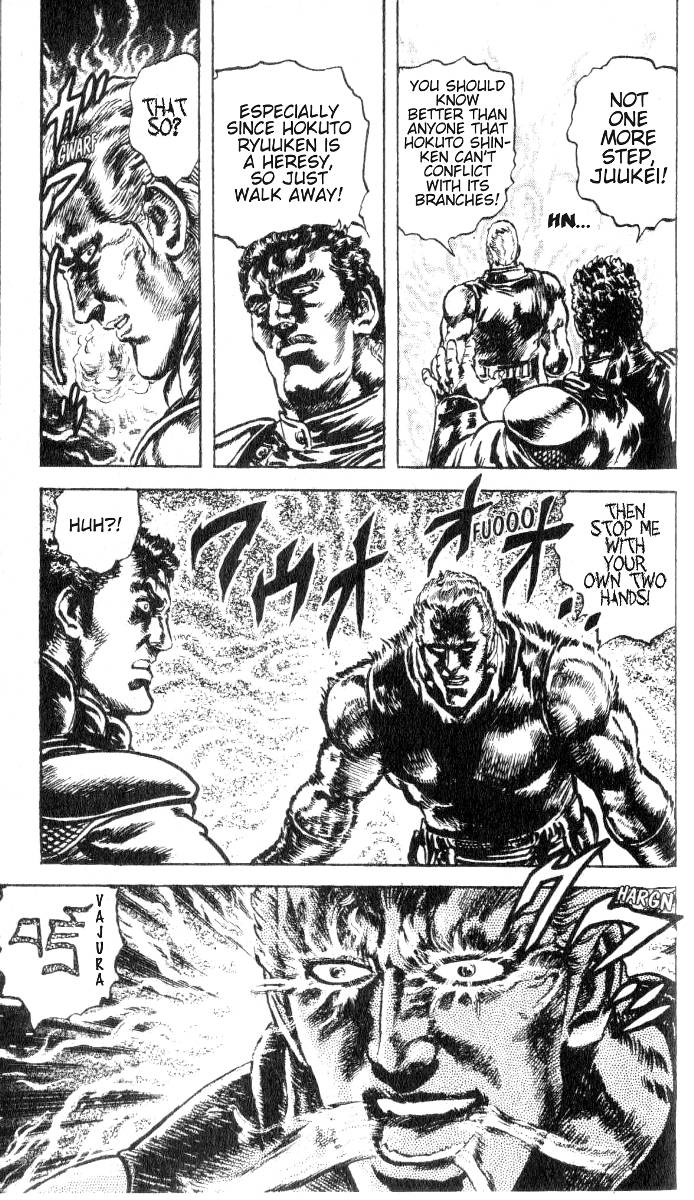 Read Fist of the North Star Manga Online