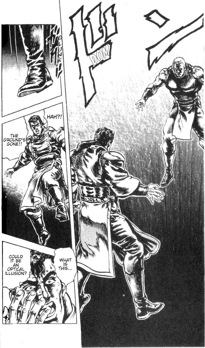 Read Fist of the North Star Manga Online