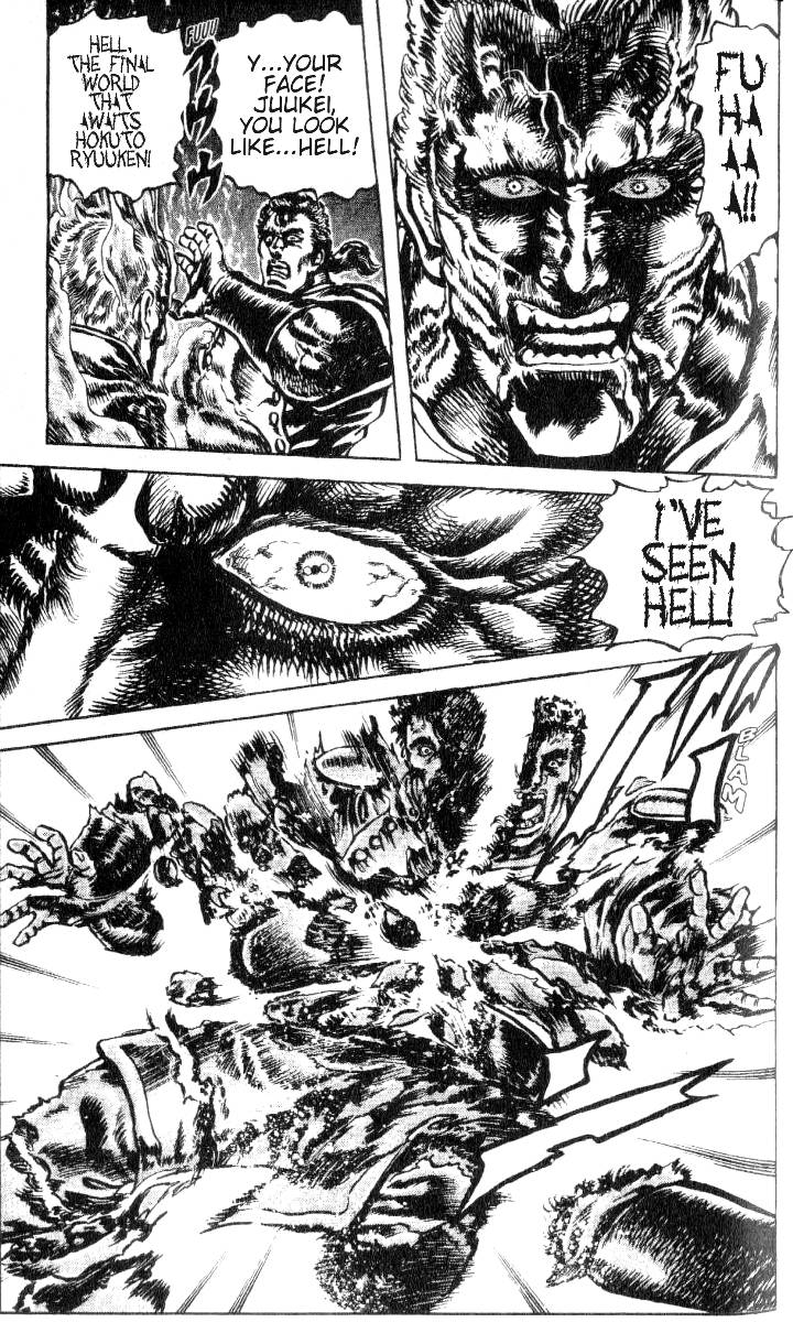 Read Fist of the North Star Manga Online