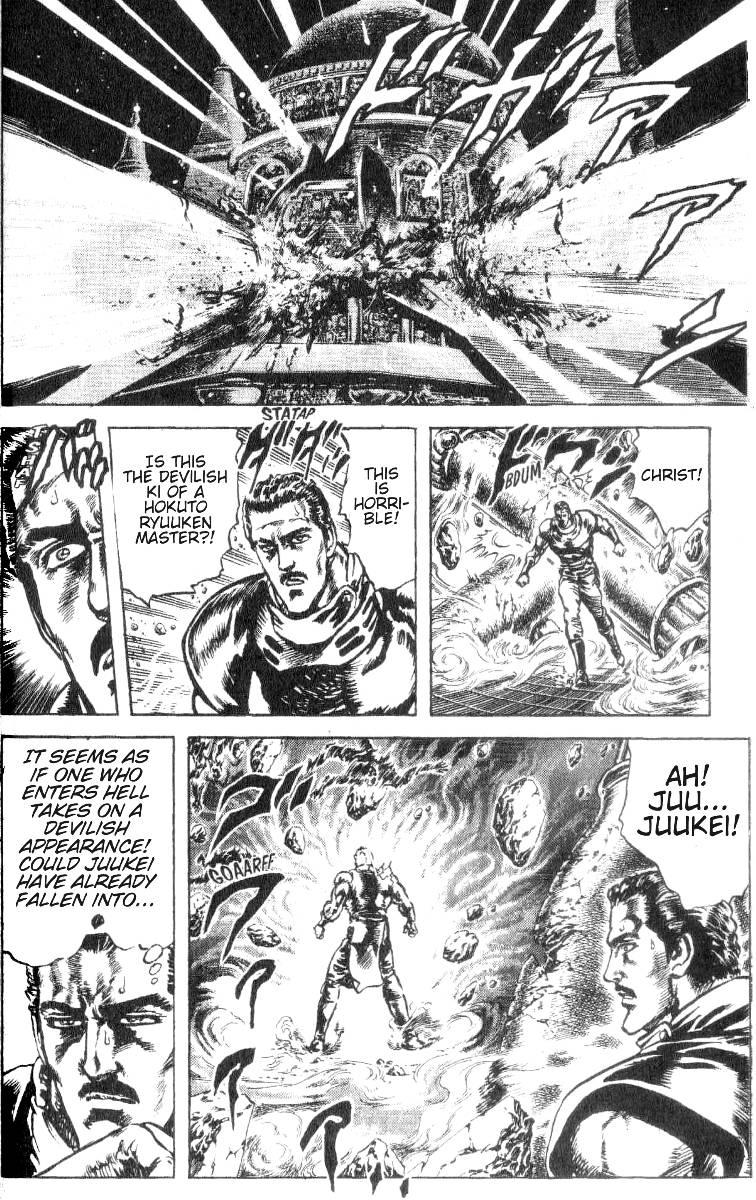 Read Fist of the North Star Manga Online