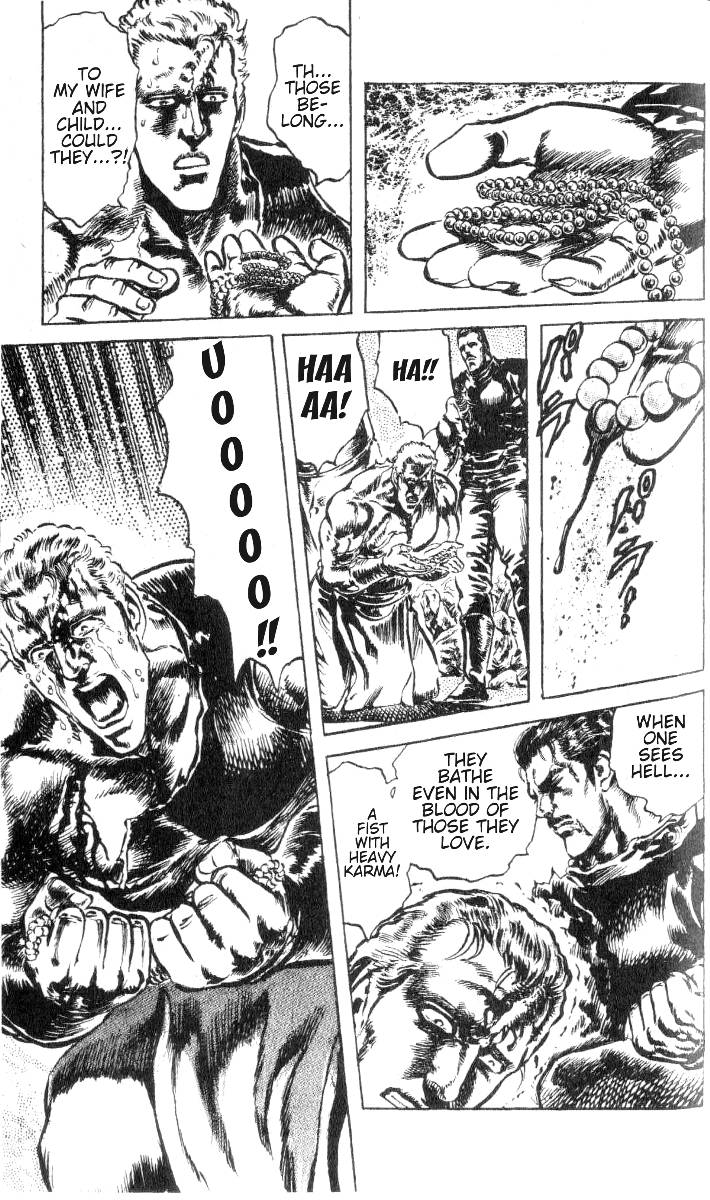 Read Fist of the North Star Manga Online