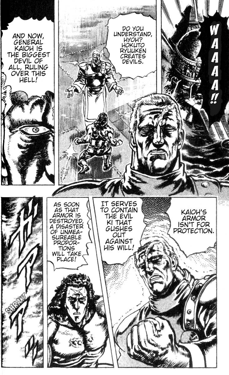 Read Fist of the North Star Manga Online