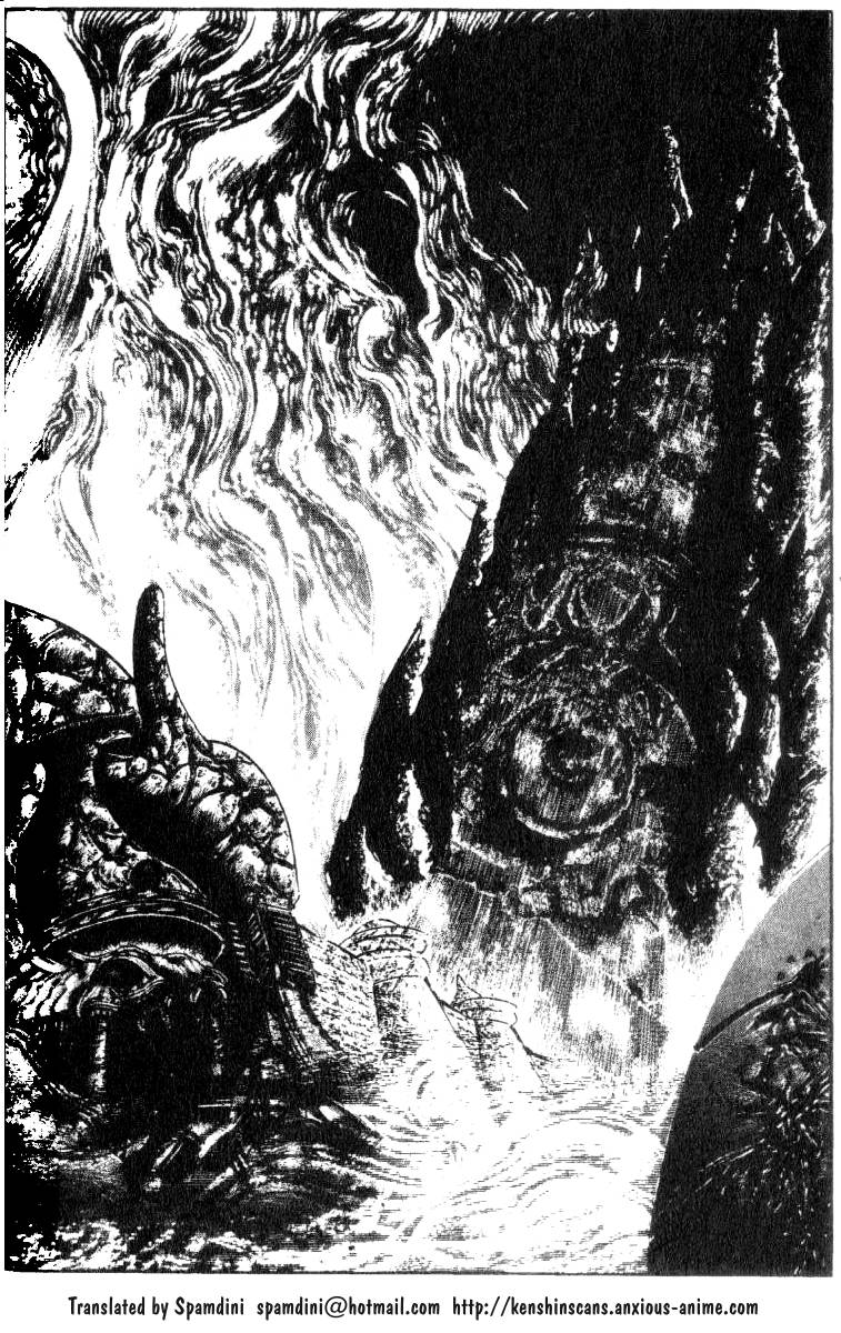 Read Fist of the North Star Manga Online