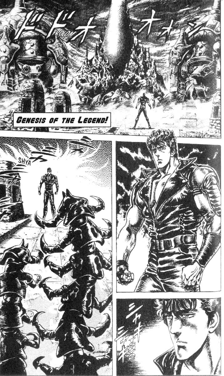 Read Fist of the North Star Manga Online