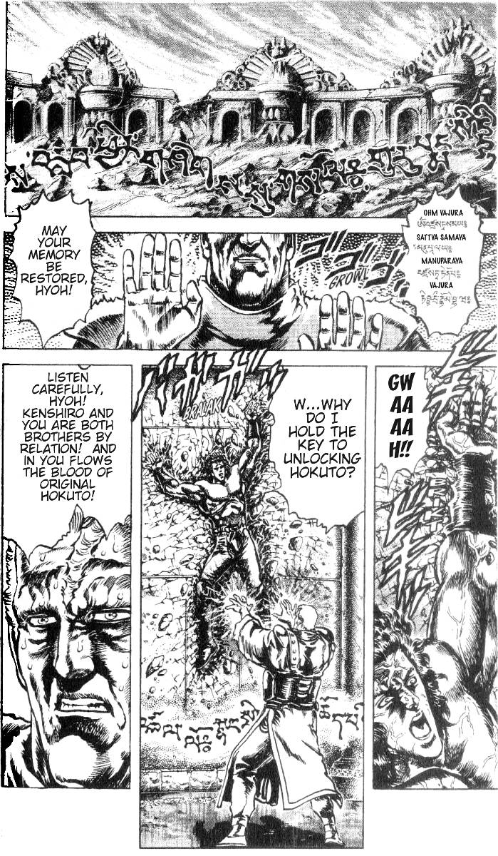 Read Fist of the North Star Manga Online