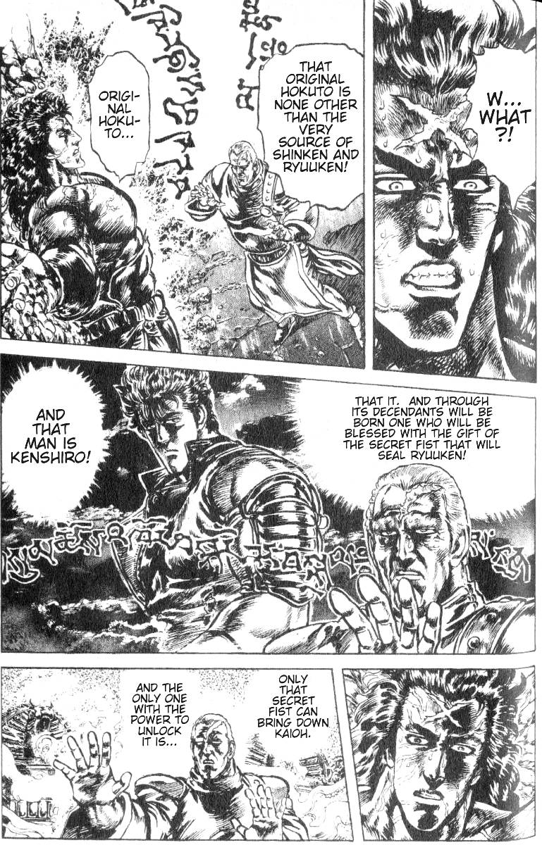 Read Fist of the North Star Manga Online