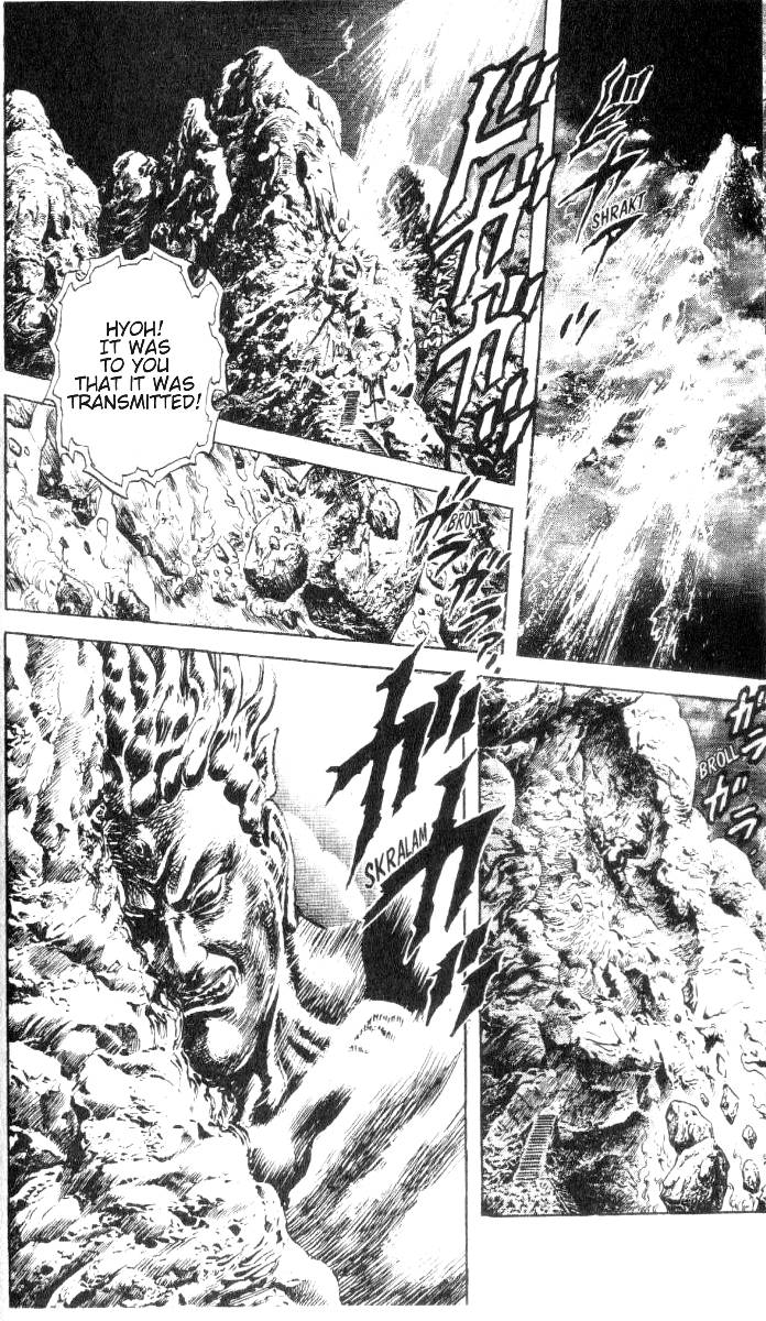 Read Fist of the North Star Manga Online