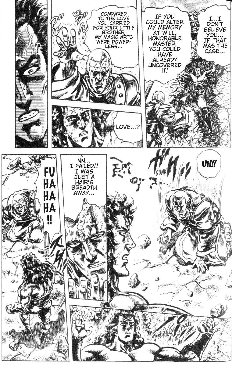 Read Fist of the North Star Manga Online