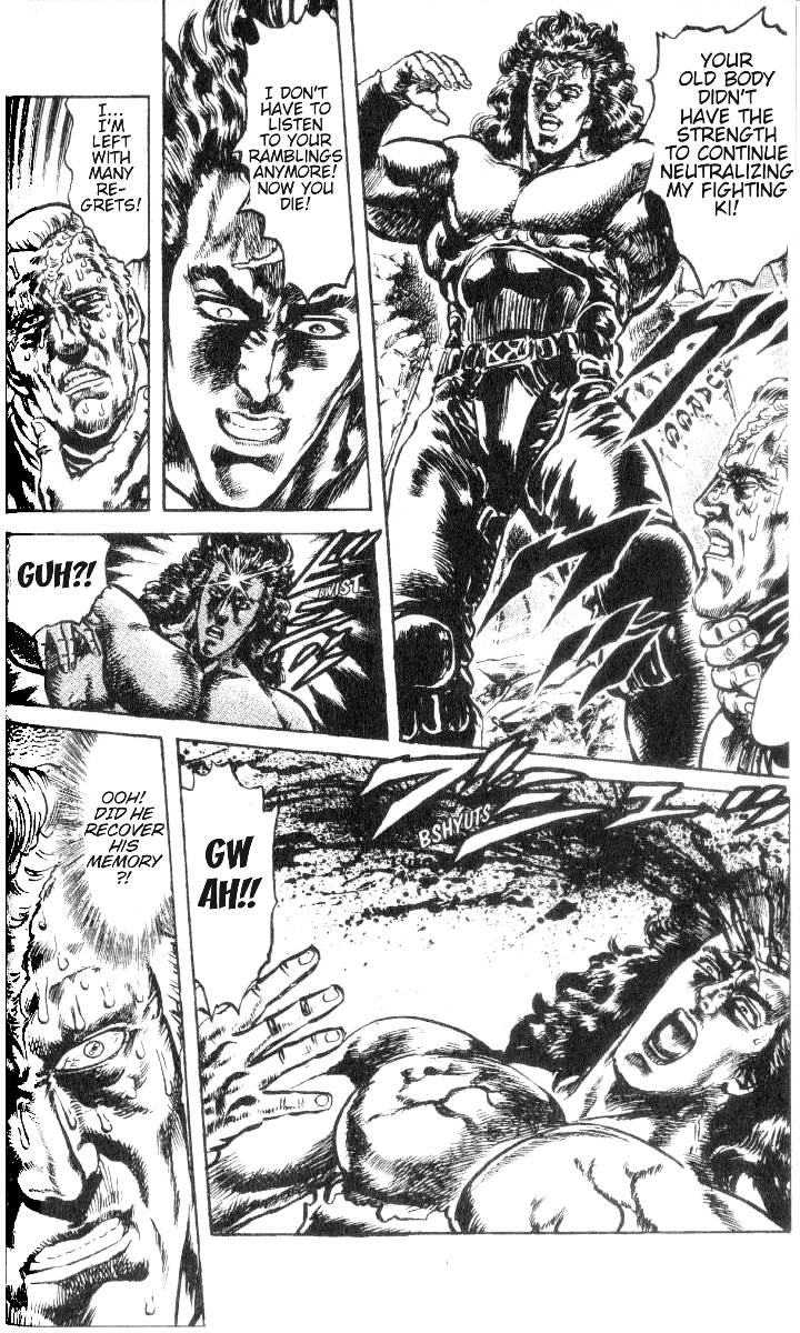 Read Fist of the North Star Manga Online