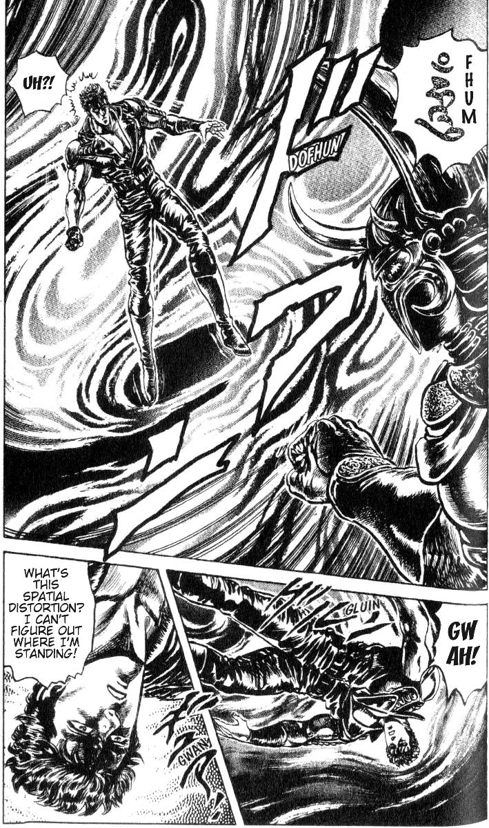 Read Fist of the North Star Manga Online