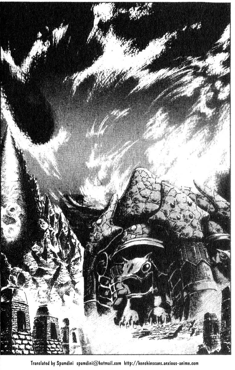 Read Fist of the North Star Manga Online