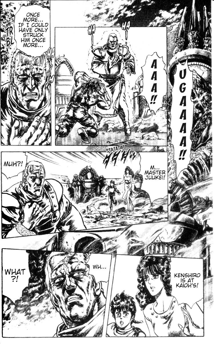 Read Fist of the North Star Manga Online
