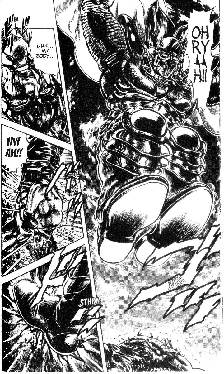 Read Fist of the North Star Manga Online
