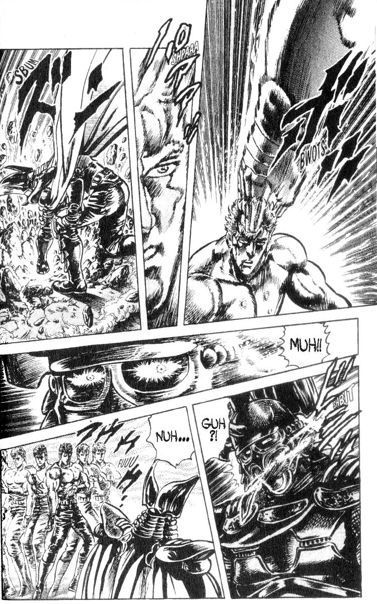 Read Fist of the North Star Manga Online