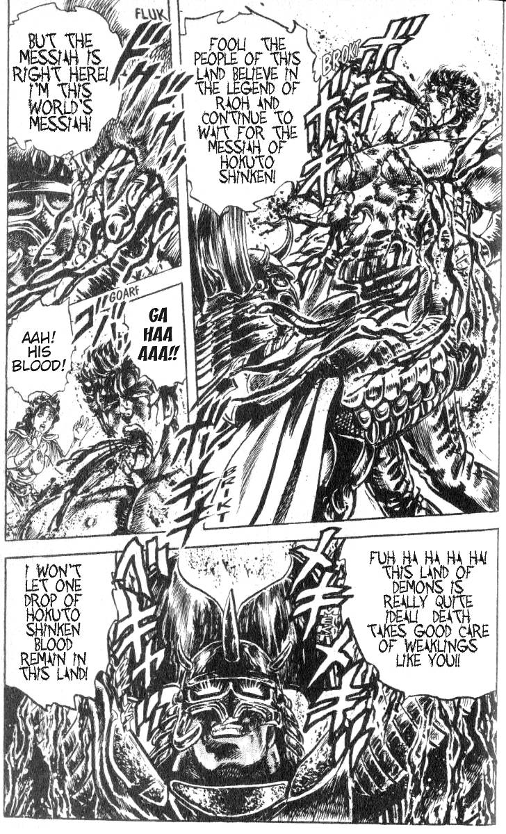 Read Fist of the North Star Manga Online