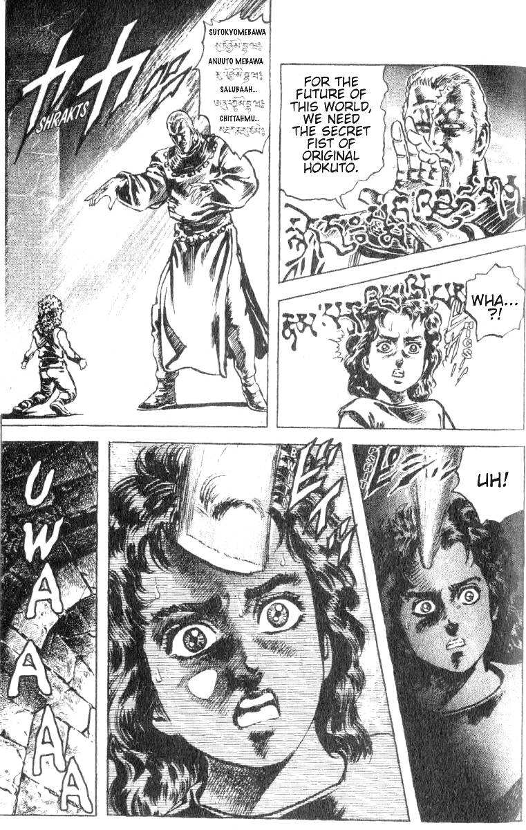 Read Fist of the North Star Manga Online