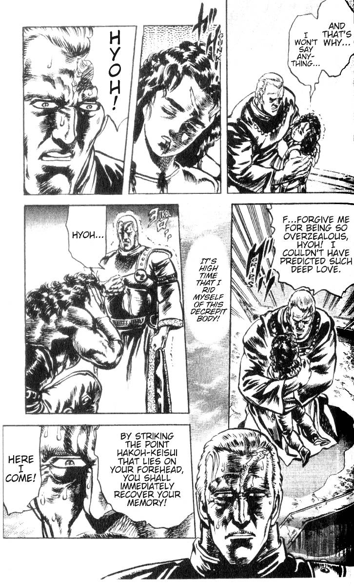 Read Fist of the North Star Manga Online