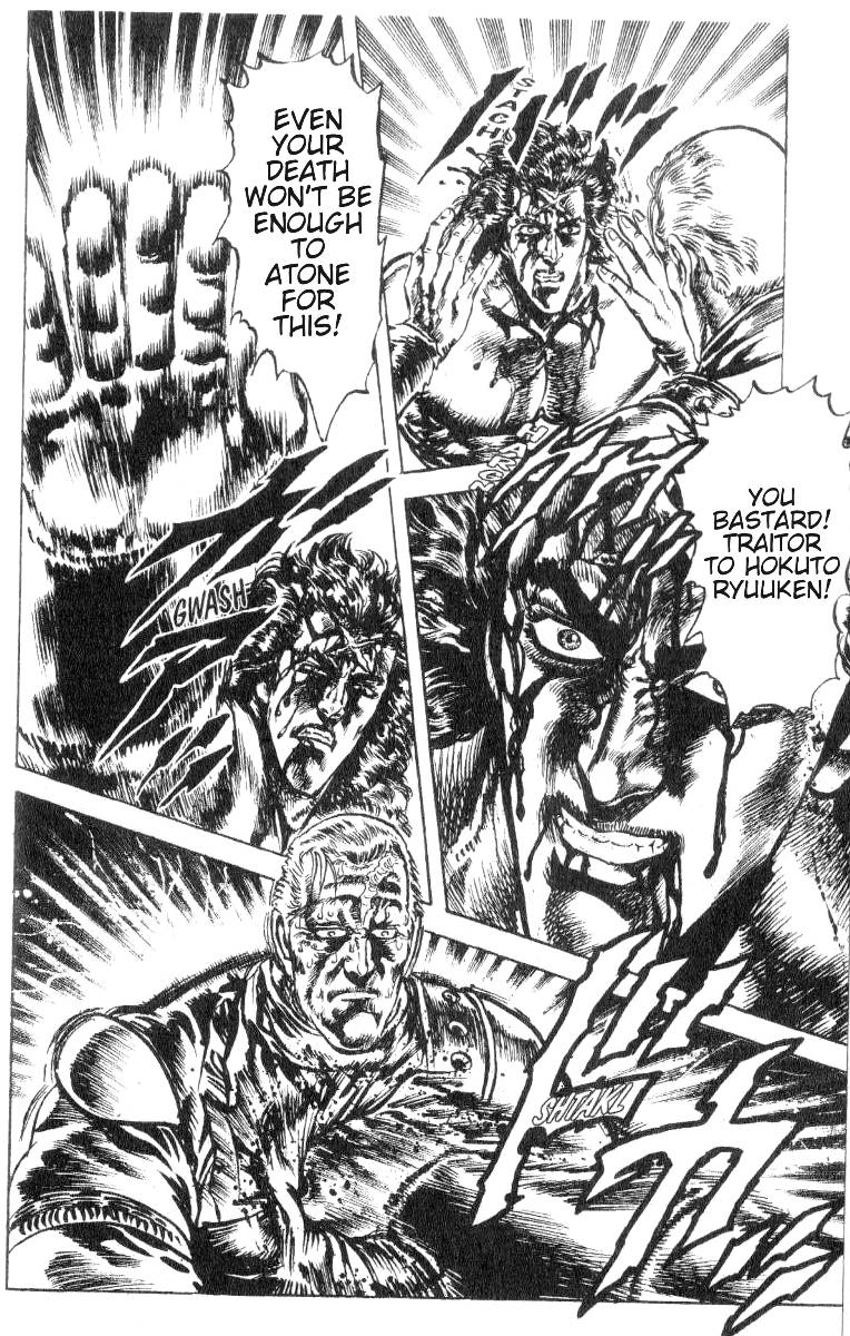 Read Fist of the North Star Manga Online