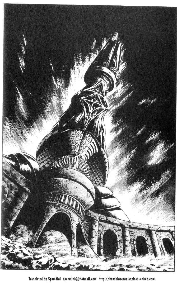 Read Fist of the North Star Manga Online