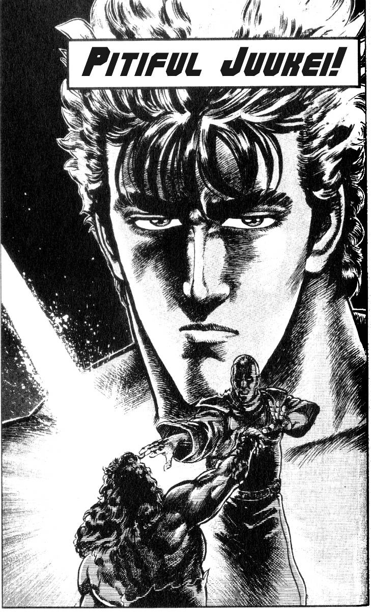 Read Fist of the North Star Manga Online